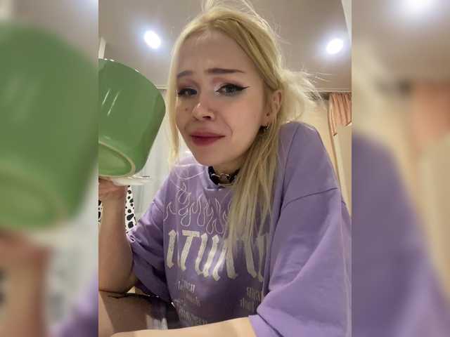 freakfarm's BongaCams show and profile