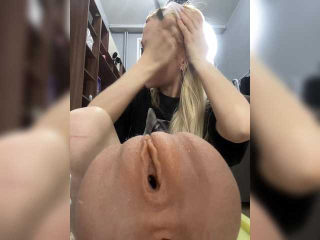 freakfarm's BongaCams show and profile