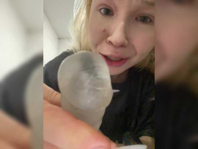 freakfarm's BongaCams profile