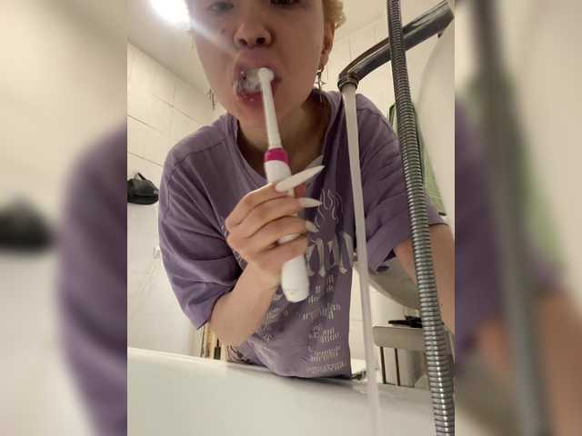 freakfarm's BongaCams show and profile