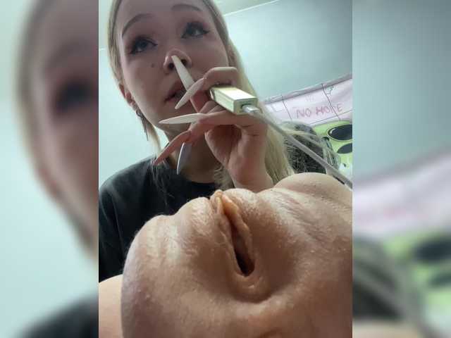 freakfarm's BongaCams profile