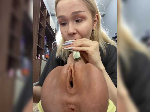 freakfarm's BongaCams profile