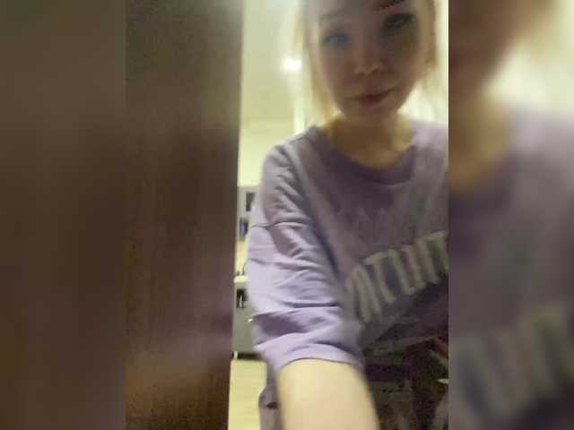 freakfarm's BongaCams show and profile