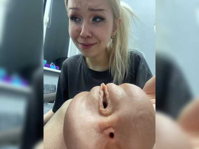 freakfarm's BongaCams profile