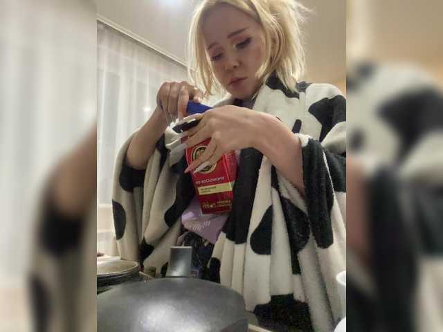 freakfarm's BongaCams show and profile