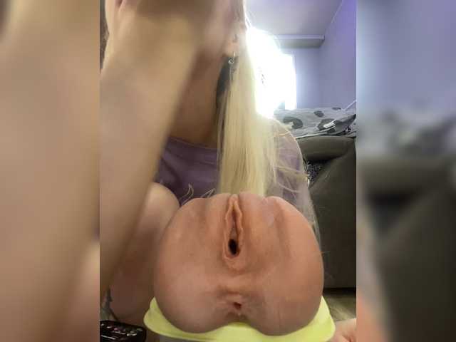 freakfarm's BongaCams profile