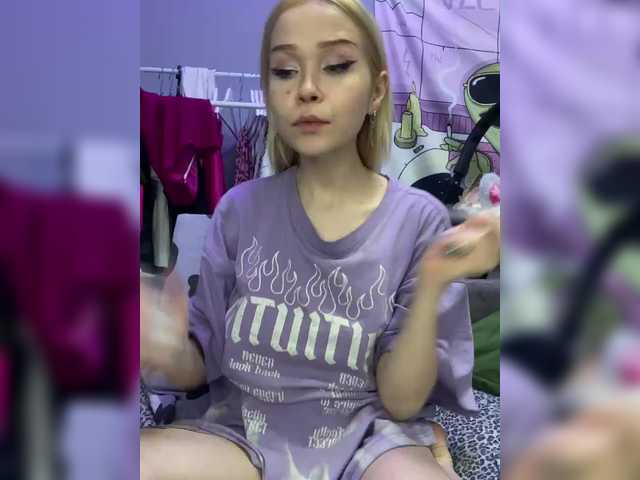 вебка freakfarm