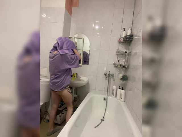 freakfarm's BongaCams show and profile