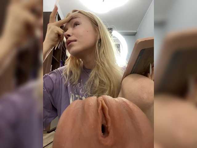 freakfarm's BongaCams show and profile