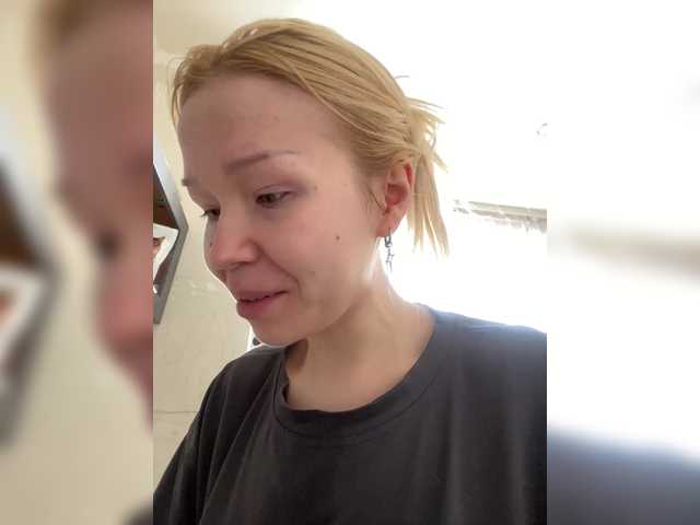 freakfarm's BongaCams show and profile