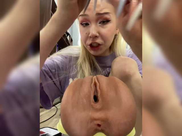 freakfarm's BongaCams show and profile