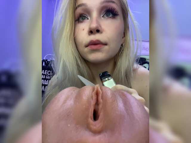 freakfarm's BongaCams show and profile