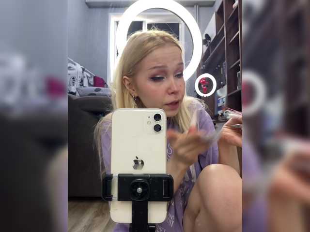 эросцена freakfarm