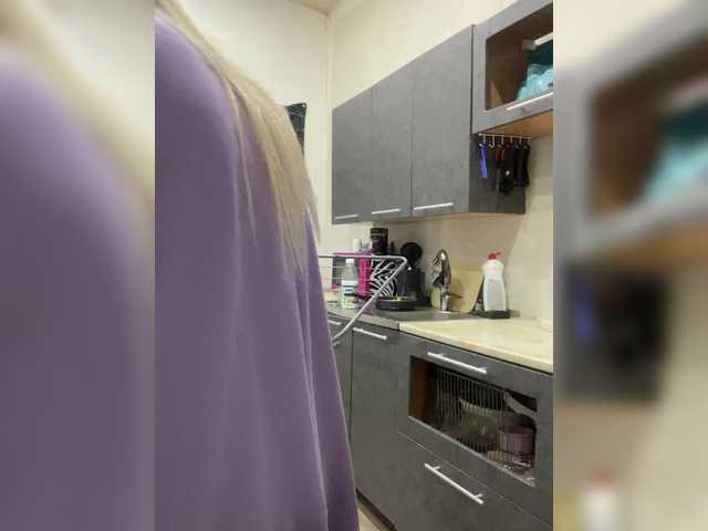 freakfarm's BongaCams show and profile