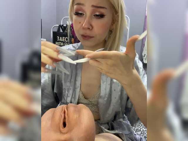 freakfarm's BongaCams show and profile