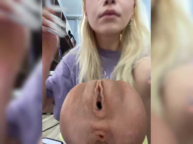 freakfarm's BongaCams profile