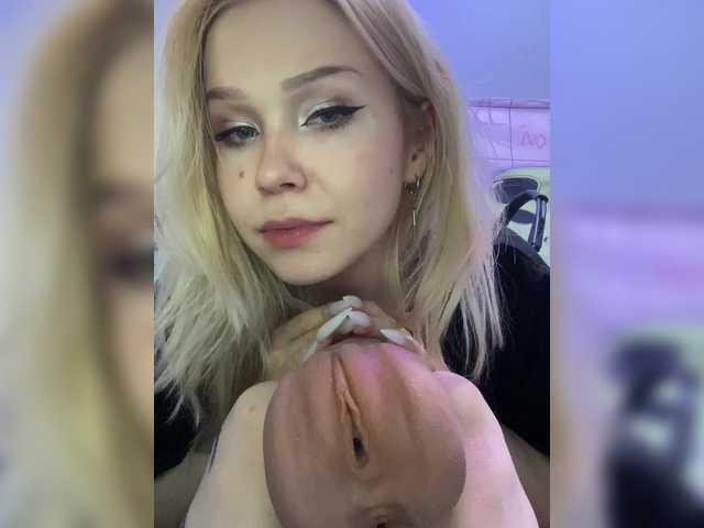 freakfarm's BongaCams show and profile