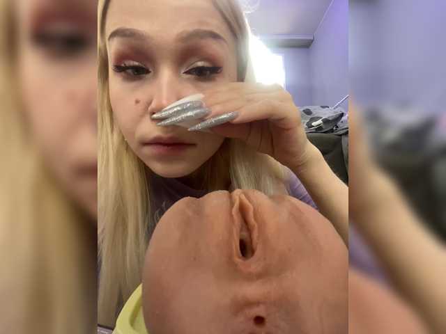 freakfarm's BongaCams show and profile