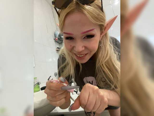 русвебкам freakfarm