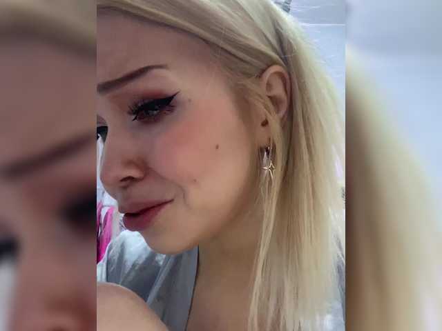 freakfarm's BongaCams profile