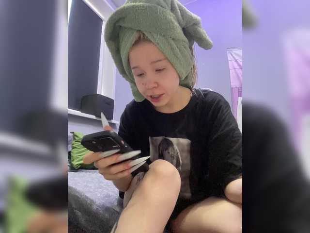 freakfarm's BongaCams show and profile