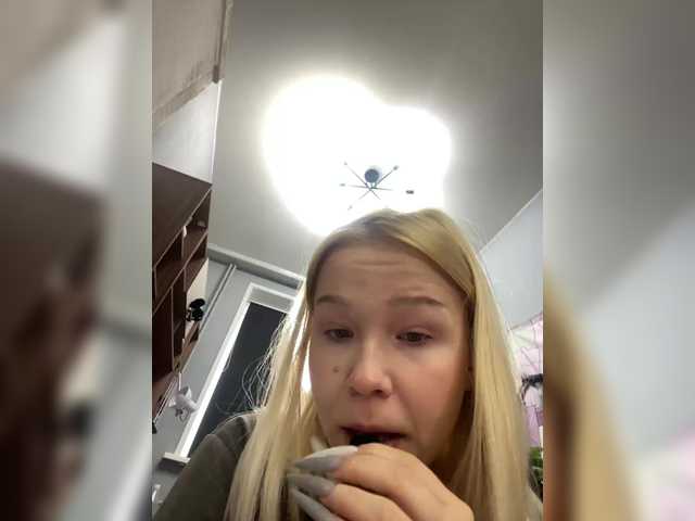 go to chat with freakfarm