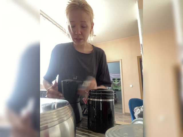 freakfarm's BongaCams show and profile