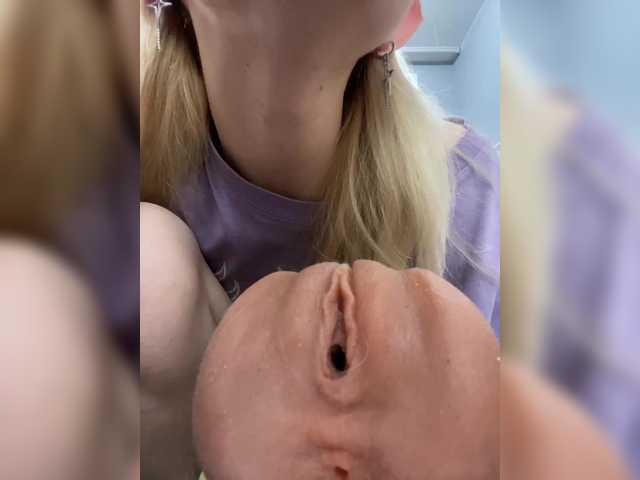 freakfarm's BongaCams profile