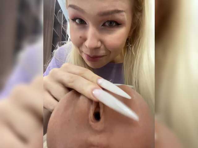 freakfarm's BongaCams profile