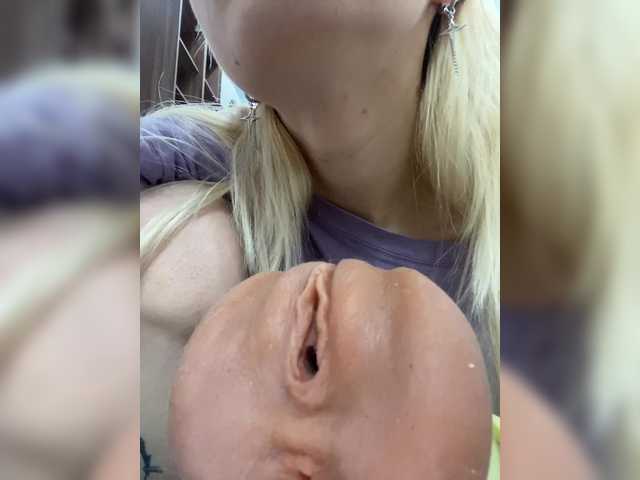 freakfarm's BongaCams show and profile