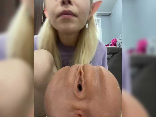 freakfarm's BongaCams show and profile