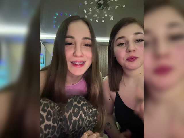 SweetPussies's BongaCams show and profile