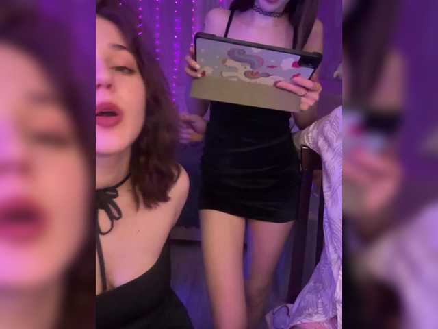 SweetPussies_andDick