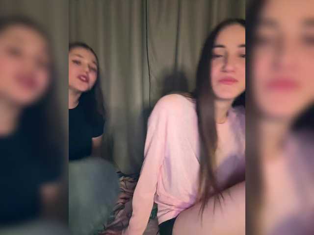 SweetPussies's BongaCams show and profile