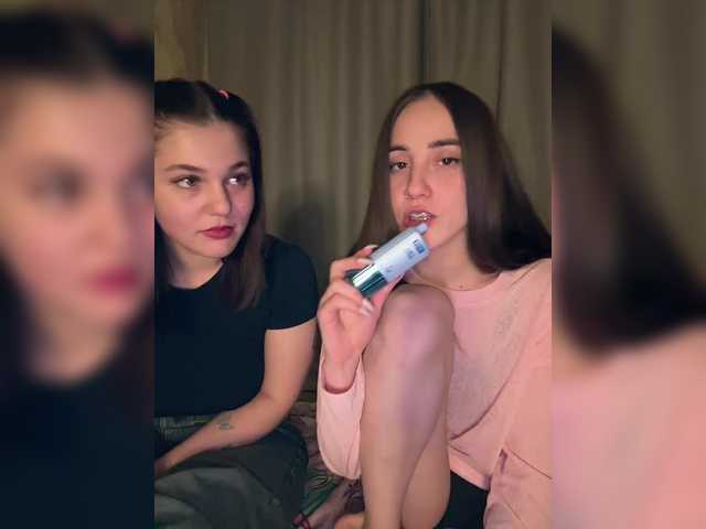 SweetPussies's BongaCams show and profile