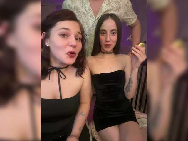 SweetPussies's BongaCams show and profile