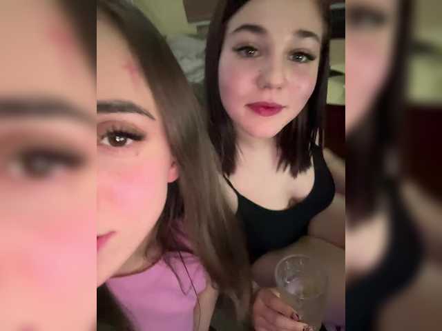 SweetPussies broadcasting live