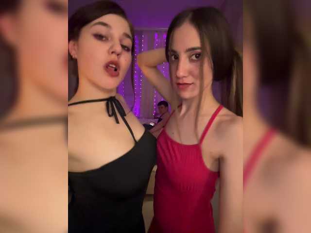 SweetPussies_andDick