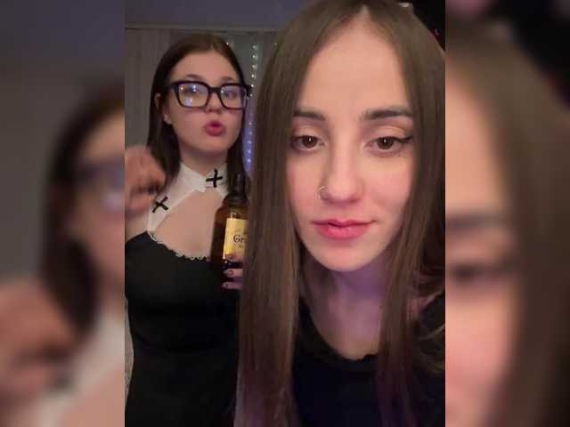 SweetPussies_andDick