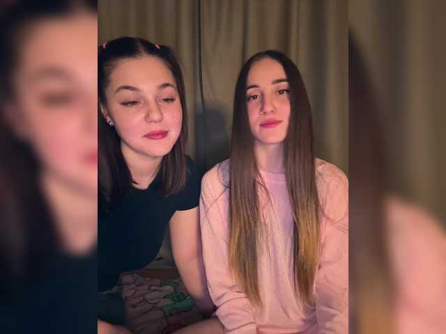 SweetPussies's BongaCams show and profile