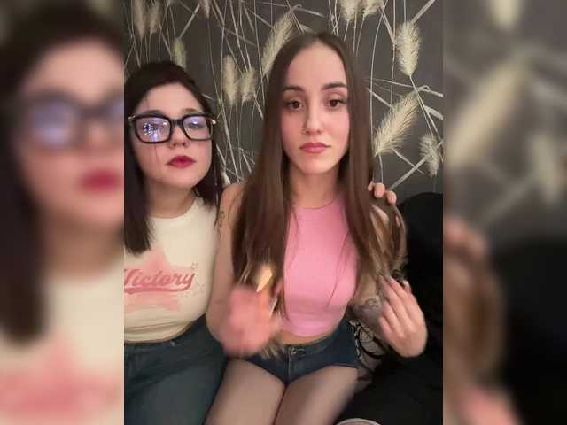 SweetPussies's BongaCams show and profile