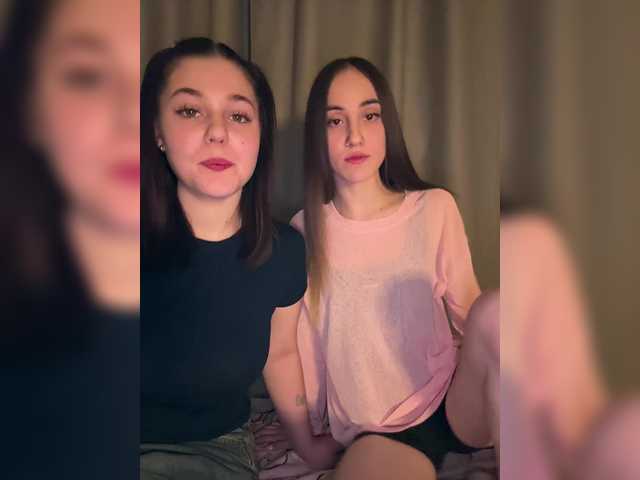 SweetPussies's BongaCams show and profile