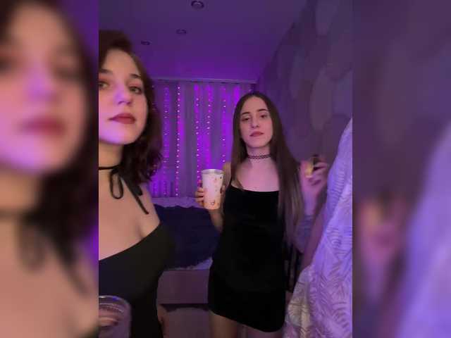 стрип от SweetPussies