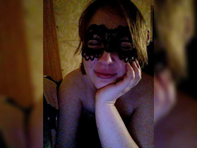 Badboy124 webcam stream