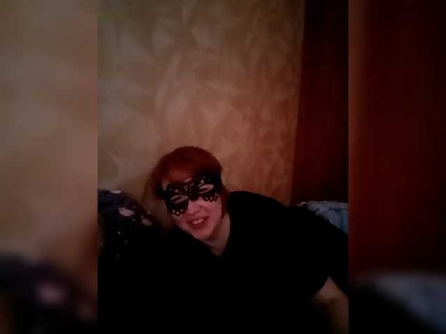 Badboy124 webcam stream