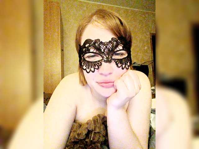 Badboy124 streaming now