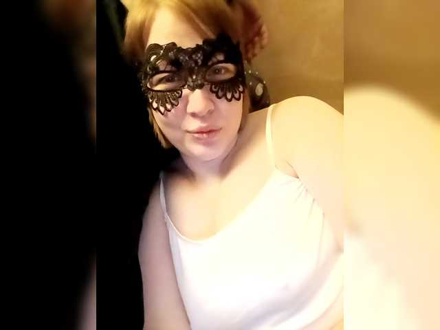 Badboy124's BongaCams show and profile