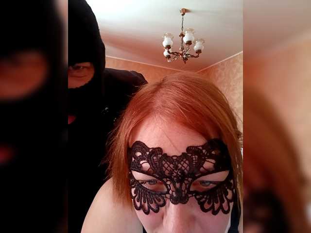 Badboy124 webcam stream