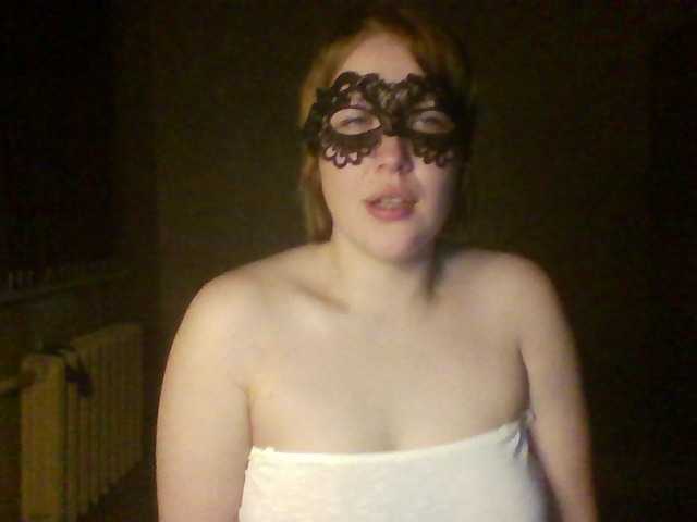 Badboy124 webcam stream