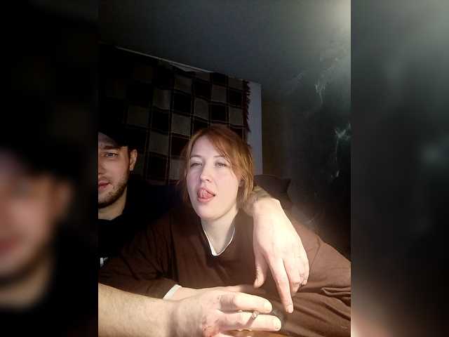 Badboy124 streaming now